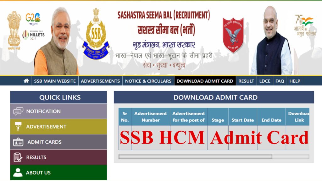 SSB HCM Admit Card 2026