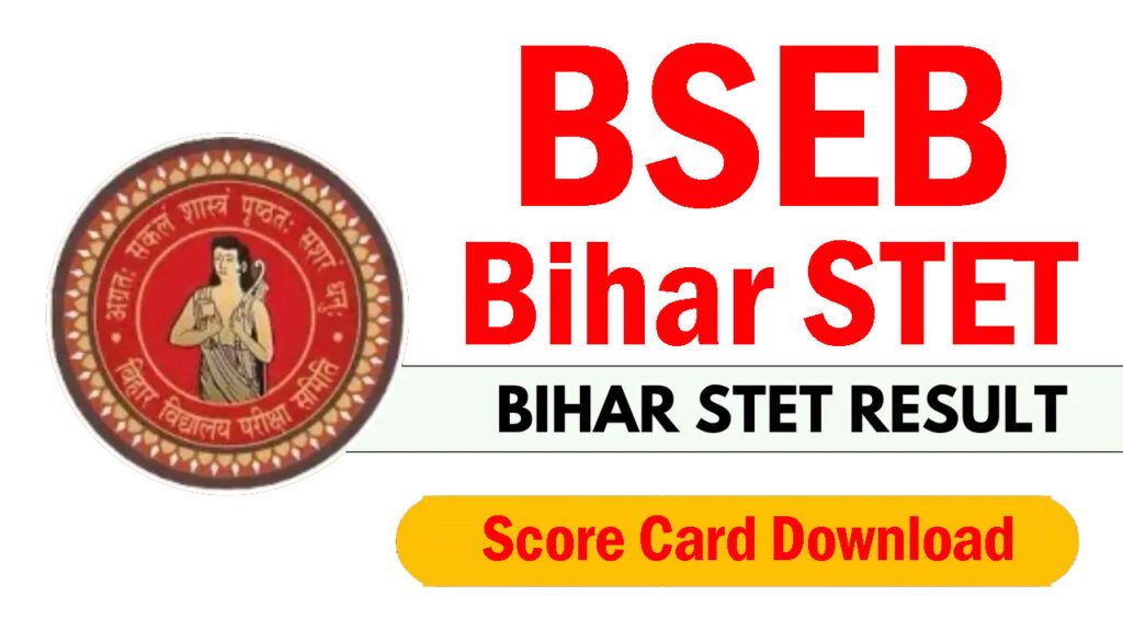 Bihar STET Result 2026
