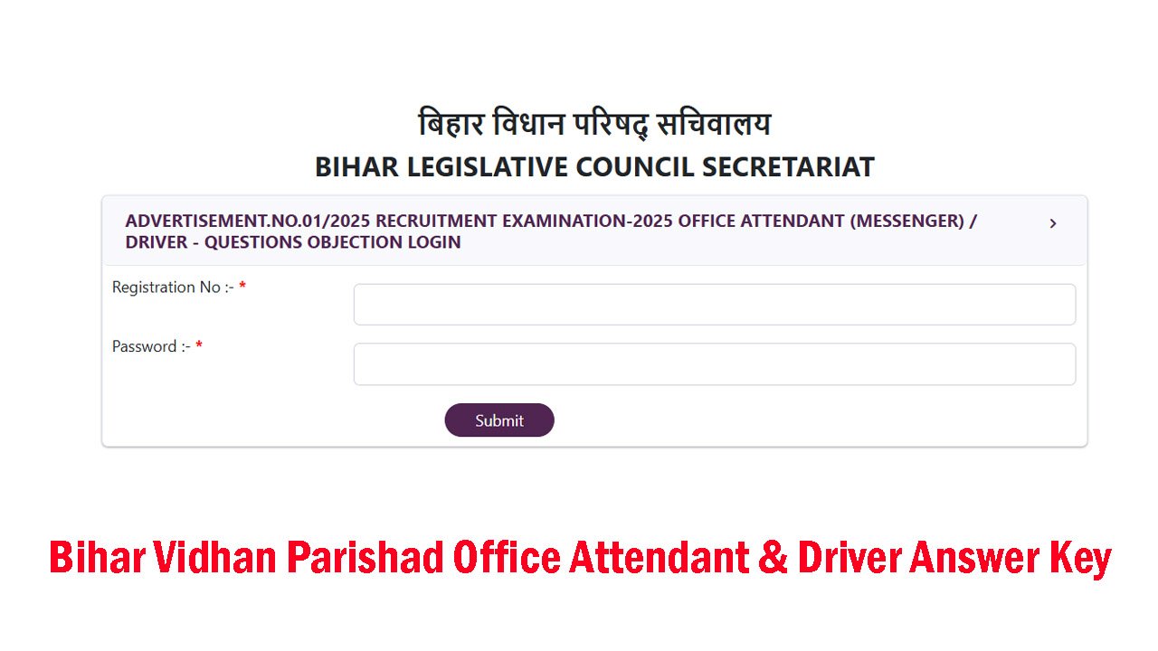 Bihar Vidhan Parishad Office Attendant Answer Key 2026