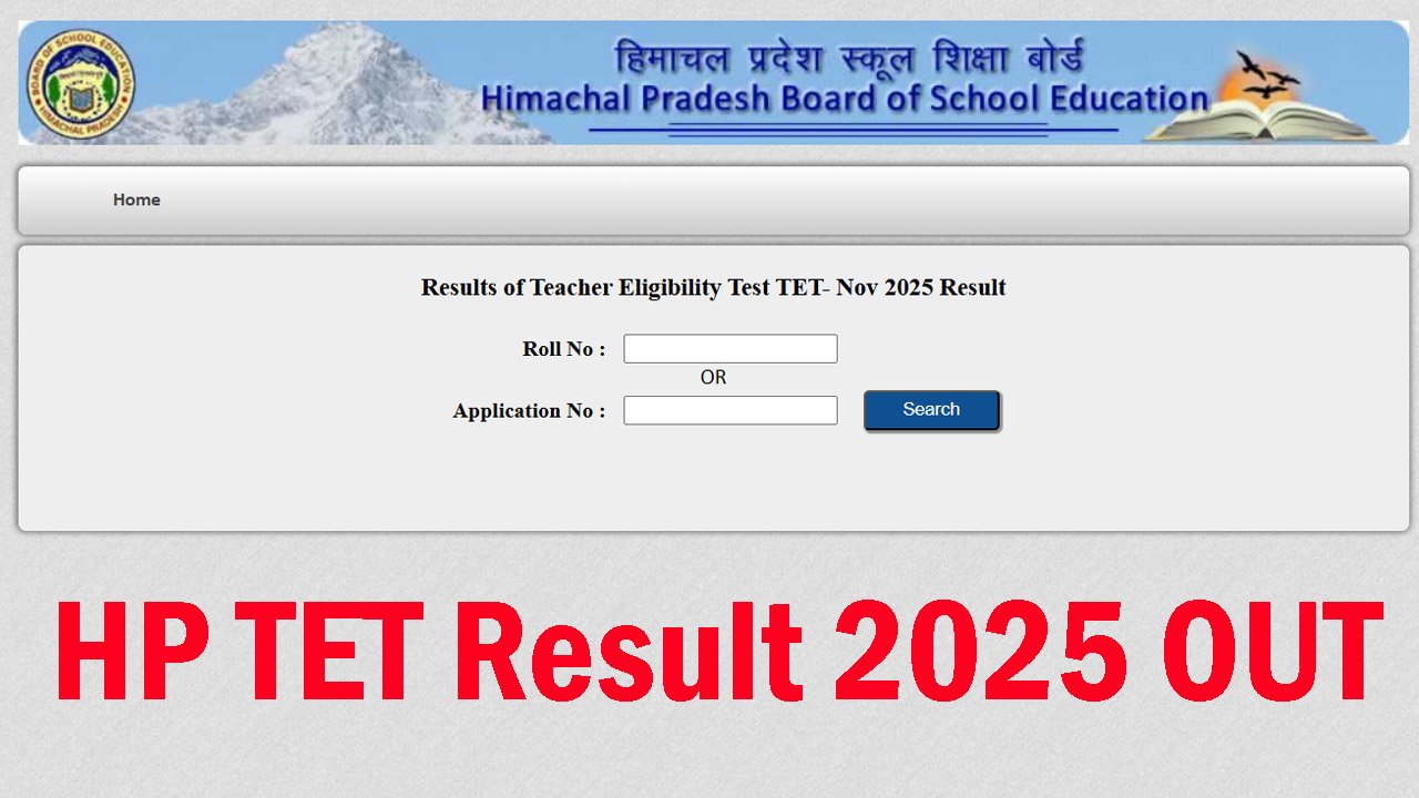 HP TET Result 2025